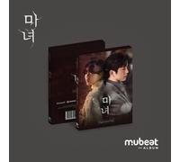 Witch - Mubeat Album Version - O.S.T. - The Witch : Soundtrack - Mubeat Album Version - incl. QR Card, 2 Photocards, 8 Mini Postcards + ID Card