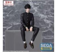 Witch Watch - Statuette PM Perching Morihito Otogi 14 cm