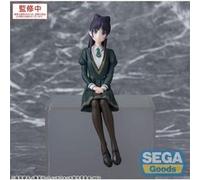 Witch Watch - Statuette PM Perching Nemu Miyao 14 cm