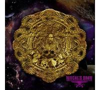 Witches Brew - Supersonic Speedfreaks