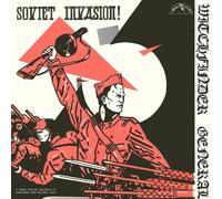Witchfinder General – Soviet Invasion – Vinyle LP Édition limitée Bordeaux