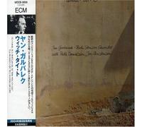 Witchi-Tai-to [Import]