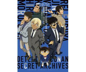 名探偵コナン シークレットアーカイブス with 警察学校編 Wild Police Story 降谷 零／松田陣平／伊達 航／萩原研二／諸伏景光