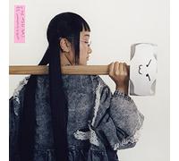 With a Hammer