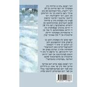 With A Mission To Moscow