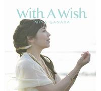 With a Wish [Import allemand]