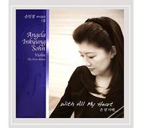 Angela Sohn Inkyung - with All My Heart
