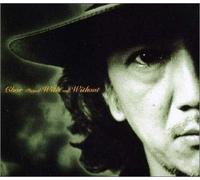 with and Without [Import]