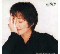 with II ～ YUMI TANIMURA BEST SELECTION