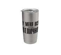 With Me Everything Is Ok Saying En Russe Russie Gobelet isotherme en acier inoxydable double paroi