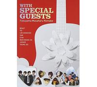 With Special Guests - Fukuyama Masaharu Remake
