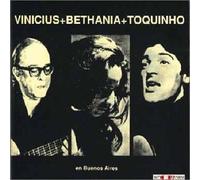 with Toquinho & Bethania en La Fusa (US [Import]