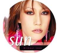 Without Love – Vinyle – Zyx Music