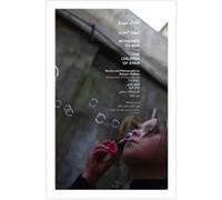 Witnesses to War The Children of Syria Witnesses to War The Children of Syria (Auteur)