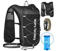 Witnewrage Gilet de course, pour homme et femme, ultra léger, respirant et réglable, avec bandes réfléchissantes, bouteille d'eau de 2 l et brassard de sport pour une course en toute sécurité, gris