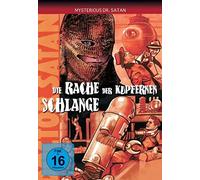 Witney,William - Die Rache der Kupfernen Schlan [Import]