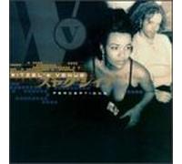 Witzel's Venue - Perceptions