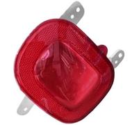 Wivplex Cache de feu de pare-chocs arrière, cache de feu de freinage arrière, cache de feu antibrouillard arrière, 68255513AA, 68255514AA, compatible avec Jeep Renegade 2015-2018 Réflecteur de pare-ch