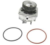 Wivplex Kit de pompe à eau refroidissement moteur avec joint et poulie, for NISSAN, 14516143 1312290 ZL1837, 1 pièce Flux de liquide de refroidissement