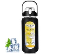 WIYETY Bouteille en verre de 1000 ml avec paille : bouteille en verre avec silicone antidérapant et signes du temps, sans BPA, anti-fuite, grande bouteille de sport, gym, maison, bureau