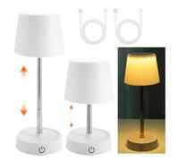 WIYETY Lot de 2 lampes télescopiques LED rechargeables par USB : lampe de chevet tactile et table réglable en hauteur pour salon, chambre