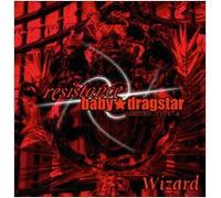 Wizard - Resistance/Baby Dragstar [CD+d [Import]