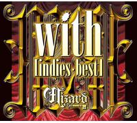 Wizard - with-Indies Best [Import]