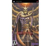 Wizardry Empire III: Haoh no Keifu[Import Japonais]