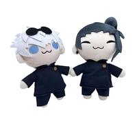 wiztex J-ujutsu K-aisen Peluche - Vidéo Youtube Anime Stuffed Animal pour Garçons et Filles (Gojo and Geto)