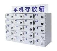 WJFTODAY Coffret Mural en Acrylique pour téléphone Portable avec Serrure à clé, 20 comparal en Acrylique pour téléphone Portable avec Serrure à clé, 20 Compartiments, idéal pour la Maison et l'école.