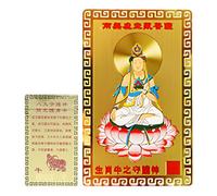 WJnflQN Carte de Protection, Carte de Protection Chinoise, Cartes de Protection Mascotte Or - Décorations festives portables, Livraisons traditionnelles de bon augure pour Souvenir