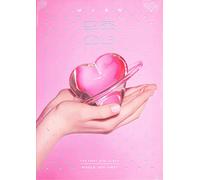 WJSN - Would You Like (1st Mini Album) [Import]