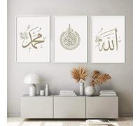 WJWGP Affiche Islamique Arabe Nordique Chaud Affiche en Toile Tableau Islamique Et Allah Nom Calligraphie Peintures IntéRieur Chambre Decoration à La Maison 40x60cmx3 Pas De Cadre G18