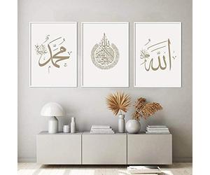 WJWGP Affiche Islamique Arabe Nordique Chaud Toile Tableau Calligraphie Allah Intérieurs Chambres Décoration 40x60cm G18