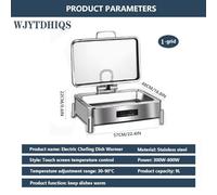 WJYTDHIQS Chafing Dish Electrique, 9L Chauffe Plats avec Contrôle De Température, Marmite Chauffante Buffet pour Restaurants Banquets, 35-85℃ Température Réglable