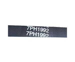 WKAIYUAN 7PH1992 Courroie for sèche-linge PIX | 1992H7 784H7 Courroie Poly-V 7 nervures 1992 mm 78,4" de long