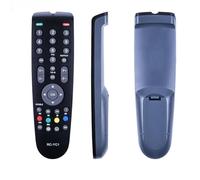 WKOLF Télécommande de rechange pour Grundig RC-GD1 32GLX3002T 32GLX3100T2 RC-23 32GLX3101T2 RC-YC1 32GLX3102C 32GLX4000 32LHD72DVB-T 32VLC401010C 32LCVLC400 0 10CVLE4300BA 32VLE4301BA 32VLE4302BF
