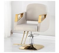 WKXTECZT Fauteuil De Coiffure Professionnelle Hydraulique À 360 Degrés De Rotation, Chaise De Barbier De Salon Classique, Fauteuil De Coiffeur Réglable en Hauteur,Beige