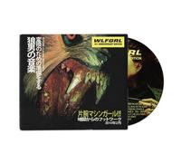 WLFGRL: 10+ Anniversary Edition by Machine Girl [CD] NEUF