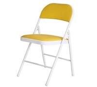 WLH Alexanders Chaises Pliantes 2 Pack Folding Chairs with Padded Cushion Chairs with Comfortable Cushion and Durable Steel Frame for Home and Office Chaise(Geel)