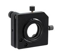 WLSYX Support d'objectif coaxial universel, support auto-centrant, siège de montage d'objectif rond, résolution de 0,25 mm/tour et filetage de montage M4, pour test optique, photographie/vidéographie