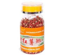 WMFASBAG Formule Particules d'insectes bouillette granulés Nourriture Herbe Carpe appât leurre Herbe Carpe appât leurre Poisson attractifs pour la pêche