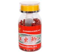 WMFASBAG granulés d'appât granulés Formule Particules d'insectes bouillette granulés Nourriture Herbe Carpe appât leurre appâts de Poisson pour la pêche