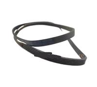 WMG821BEX, Compatible Avec Whirlpool | Courroie for lave-linge à tambour 5PJE1194 Indesit