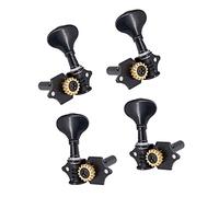Wmqbjta 4 Pièces 2R 2L Mécaniques D'accordage Vintage Dorées pour Ukulélé, Noir