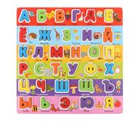 Wmqbjta Puzzle en Bois à Blocs Emboîtables, Alphabet Russe, Jeu éducatif de Mots et de Chiffres, Adapté Aux Enfants de Plus de Trois Ans. Activités D'appr, Option 1