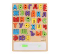 Wmqbjta Puzzle en Bois à Blocs Emboîtables, Alphabet Russe, Jeu éducatif de Mots et de Chiffres, Adapté Aux Enfants de Plus de Trois Ans. Activités D'appr, Variante 3