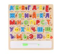 Wmqbjta Puzzle en Bois à Blocs Emboîtables, Alphabet Russe, Jeu éducatif de Mots et de Chiffres, Adapté Aux Enfants de Plus de Trois Ans. Activités D'appr, Option 2