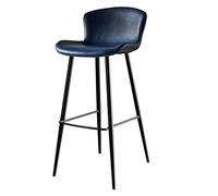 WMYYZYQ HerfsT Tabouret de bar rétro en métal avec dossier, tabouret de bar pour salon de beauté, loisirs, réception, siège en cuir, repose-pieds et pieds en acier au carbone, bleu - 75 cm