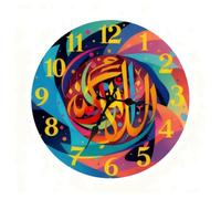 WNDUOKXH Horloge Murale de Basket-Ball, Horloge Murale,SX-10